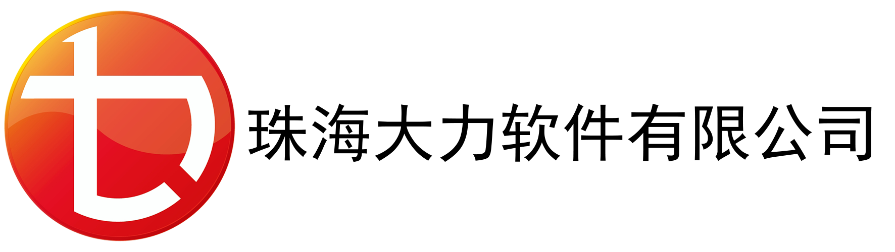 企业通用模版网站